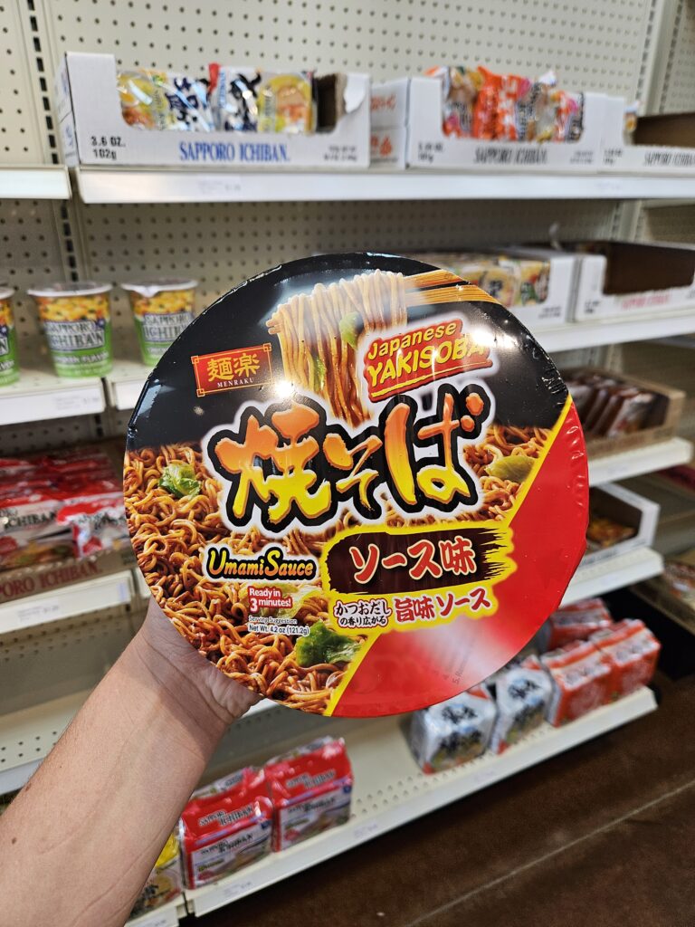 Instant Umami Yakisoba